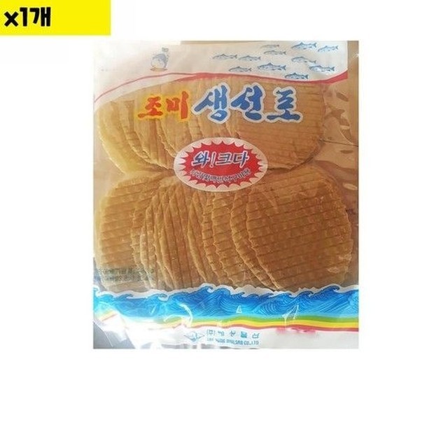 태성유통 이미지