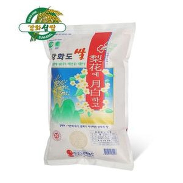 이화 이미지