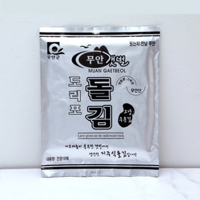도리포 이미지