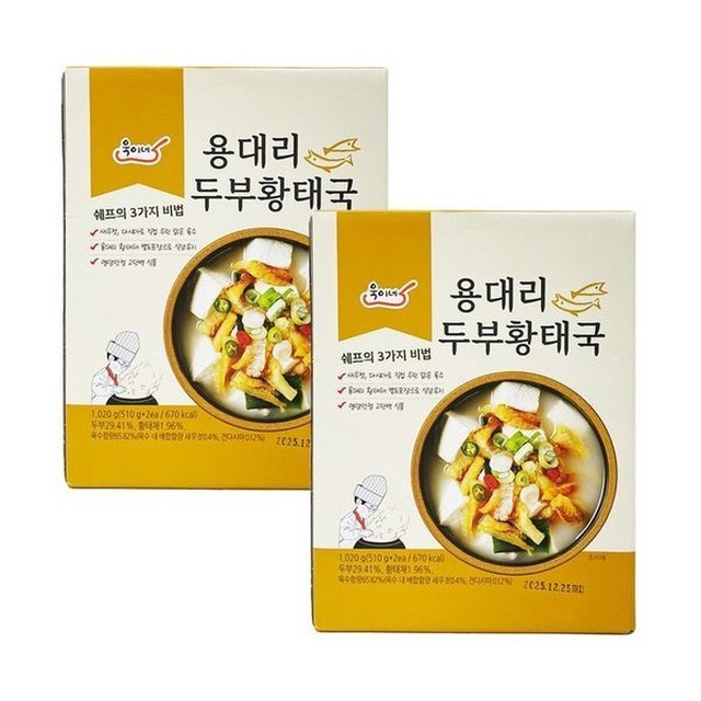 미당 이미지