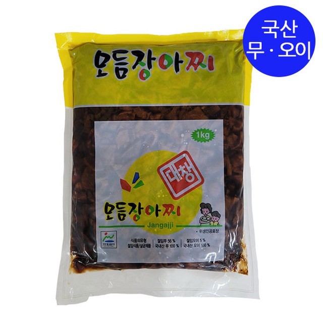 대창농산 이미지