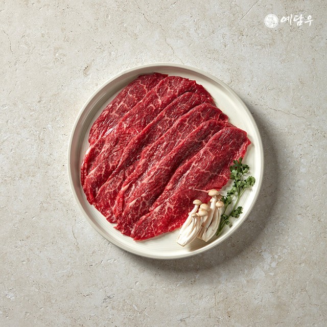 예담과 이미지
