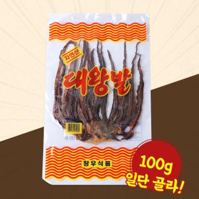 창우식품 이미지
