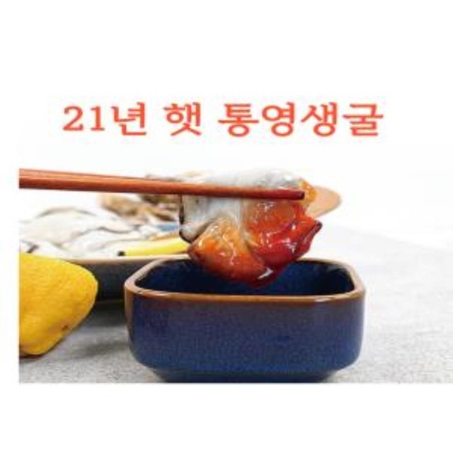 바바 이미지