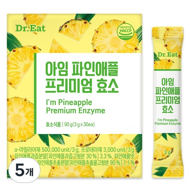 디엠코리아 이미지