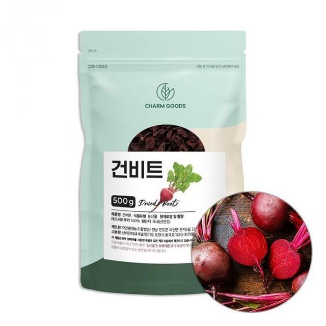 굿비트 이미지