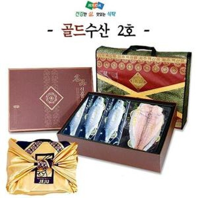 생선이랑 이미지