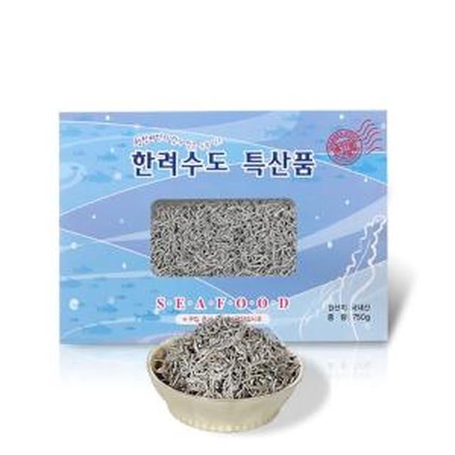 한려물산 이미지