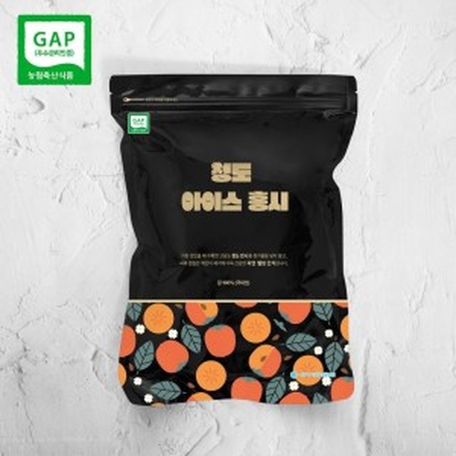 홍시네 이미지