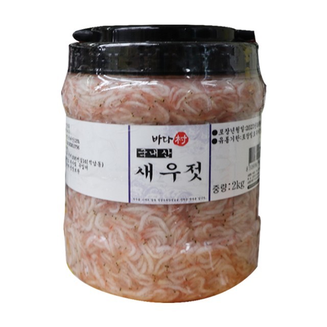 바다촌 이미지