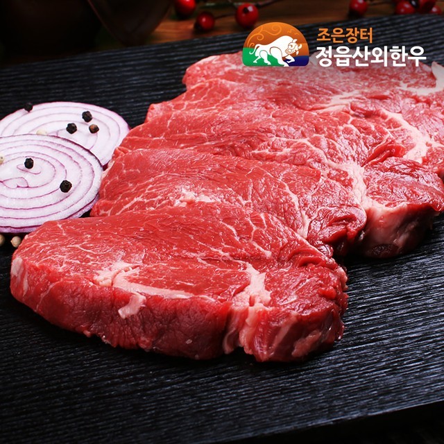 조은안심한우 이미지