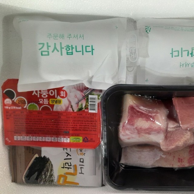 동해안 이미지