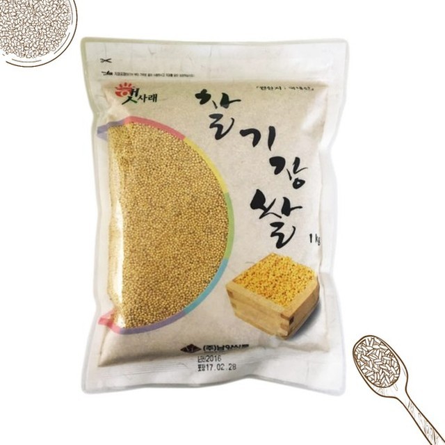 남양농산 이미지