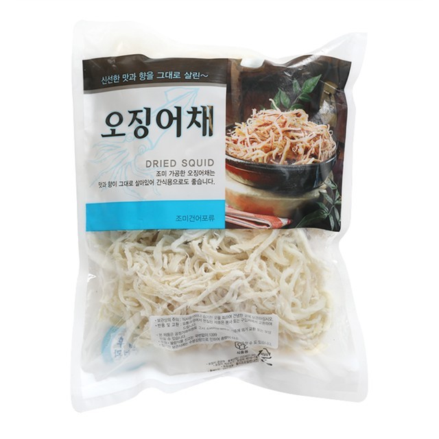 진미유통 이미지