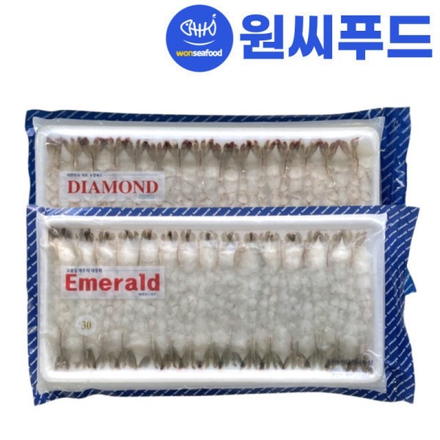 다이아몬드씨푸드 이미지