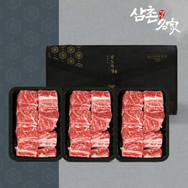 삼촌갈비 이미지