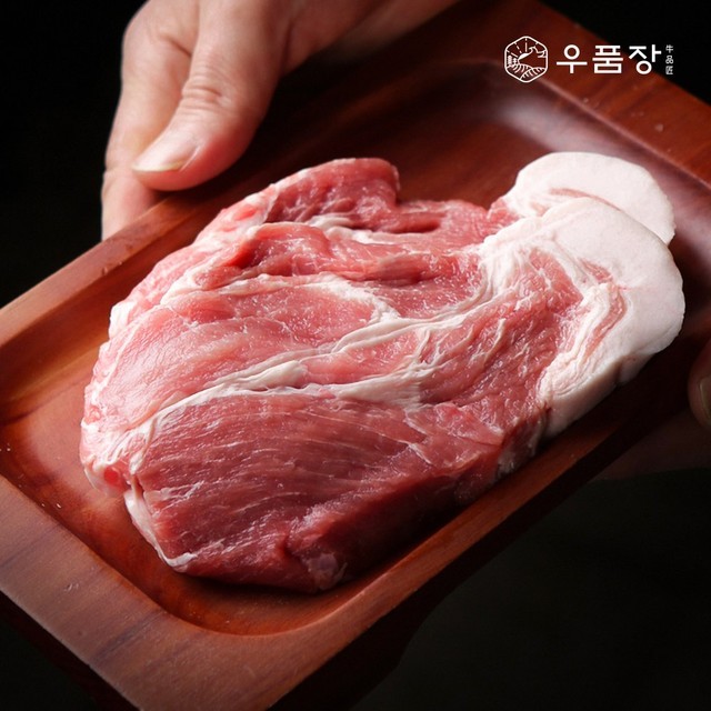 우품 이미지