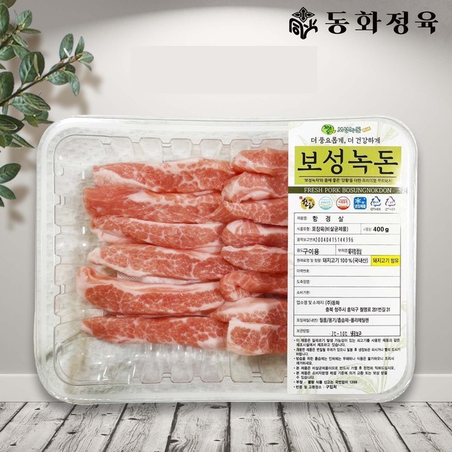 동화 이미지