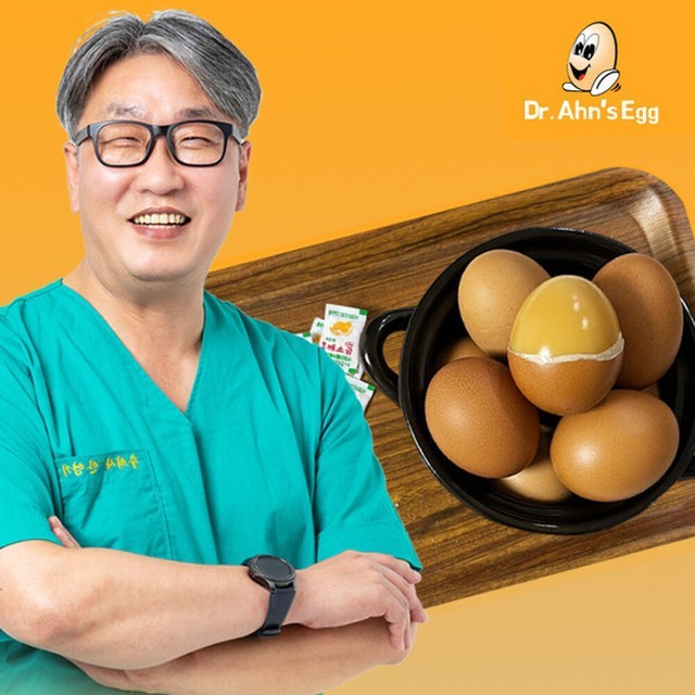 에그인 이미지