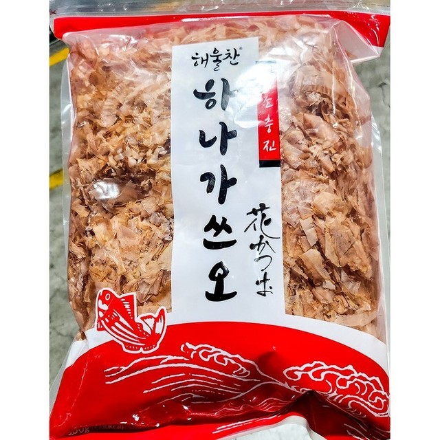 하나식당급식 이미지