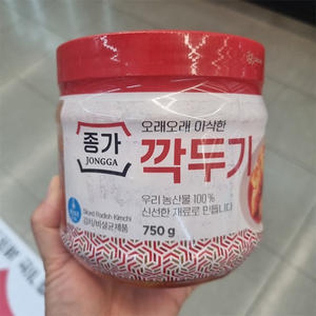 종가집 이미지