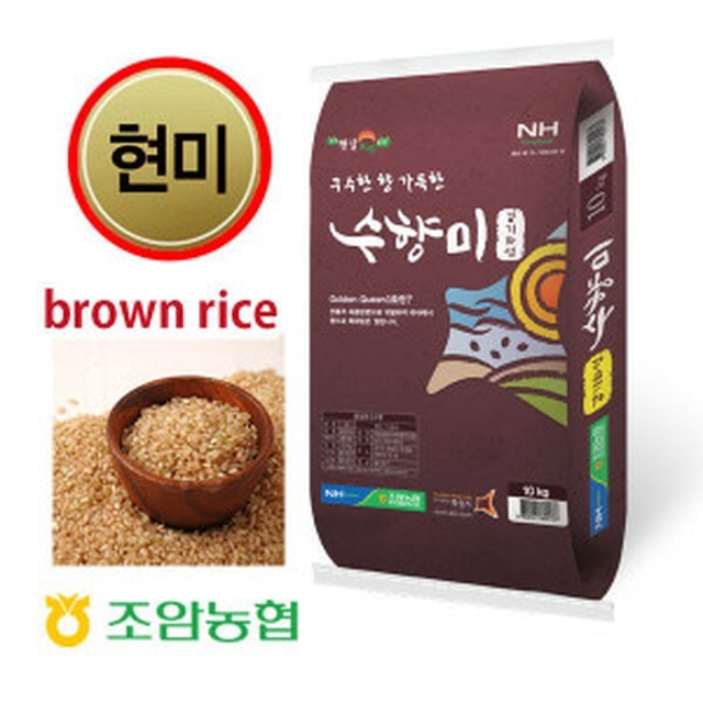 조암농업협동조합 이미지