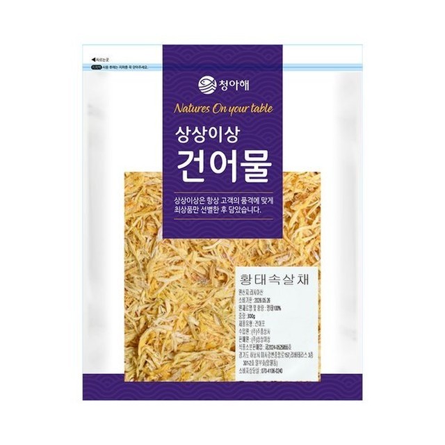 상상이상 이미지