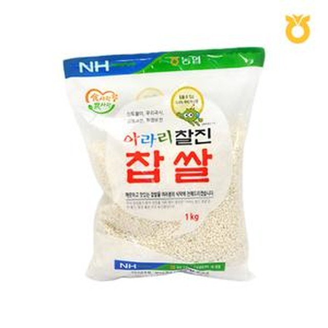 유가농업협동조합 이미지