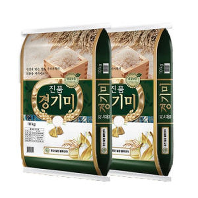 진품 이미지