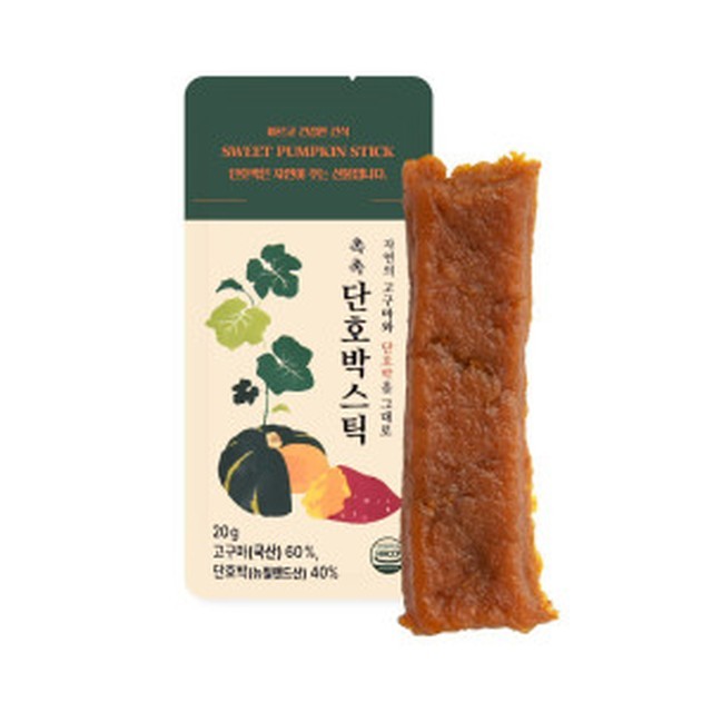 한울푸드 이미지