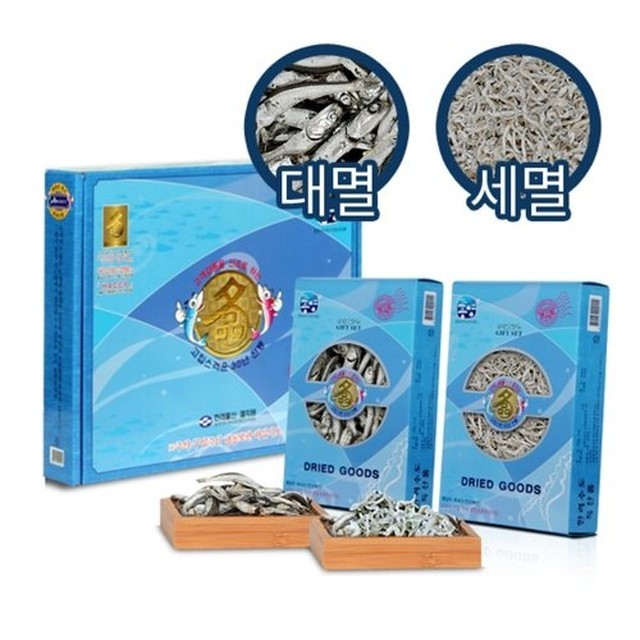 한려물산 이미지