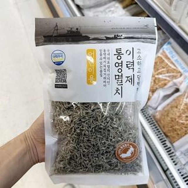 금양유통 이미지