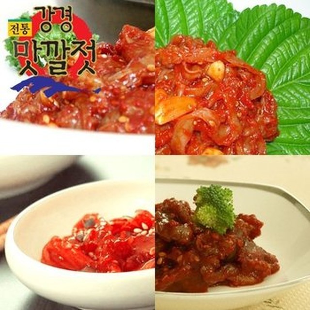 강경1호 이미지