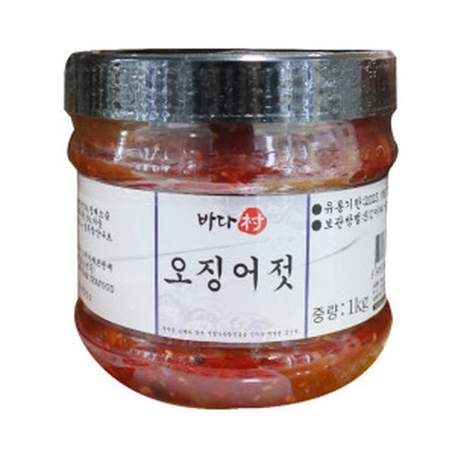 바다촌 이미지