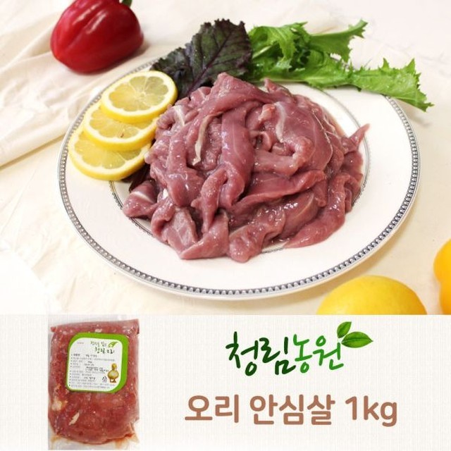 청림 이미지