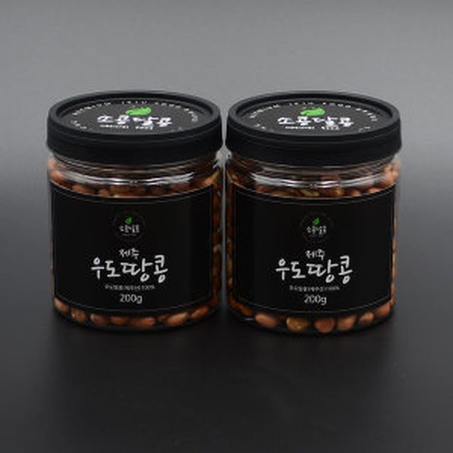 우도식품 이미지