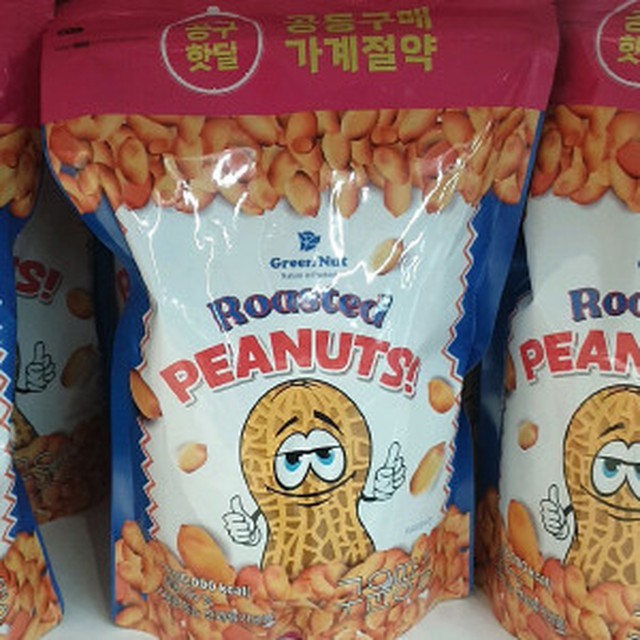 그린농산 이미지