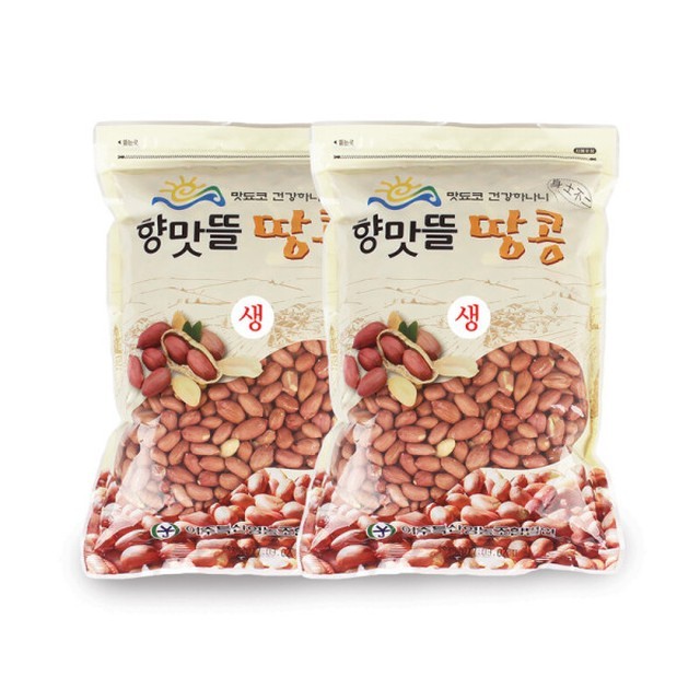 향맛뜰 이미지