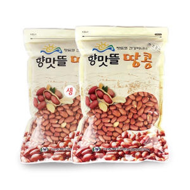 향맛뜰 이미지