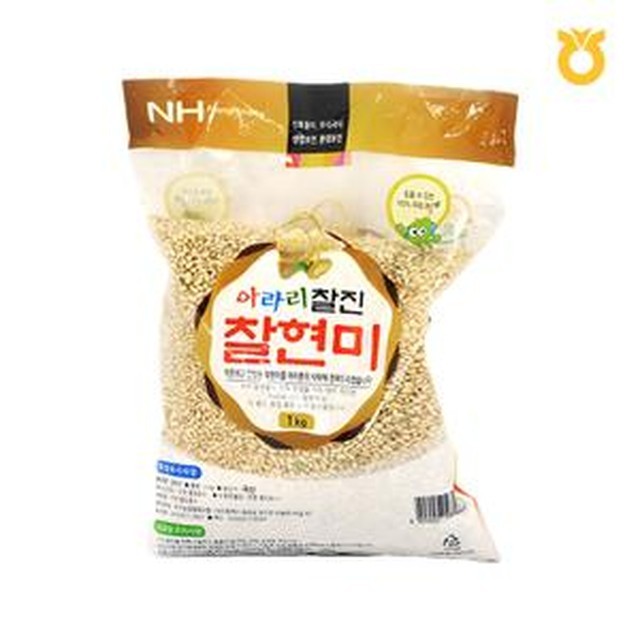 유가농업협동조합 이미지