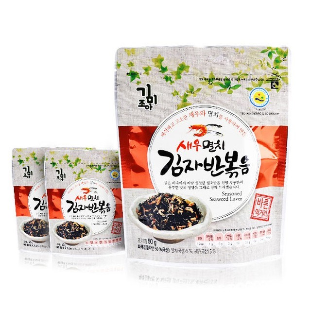 미향 이미지