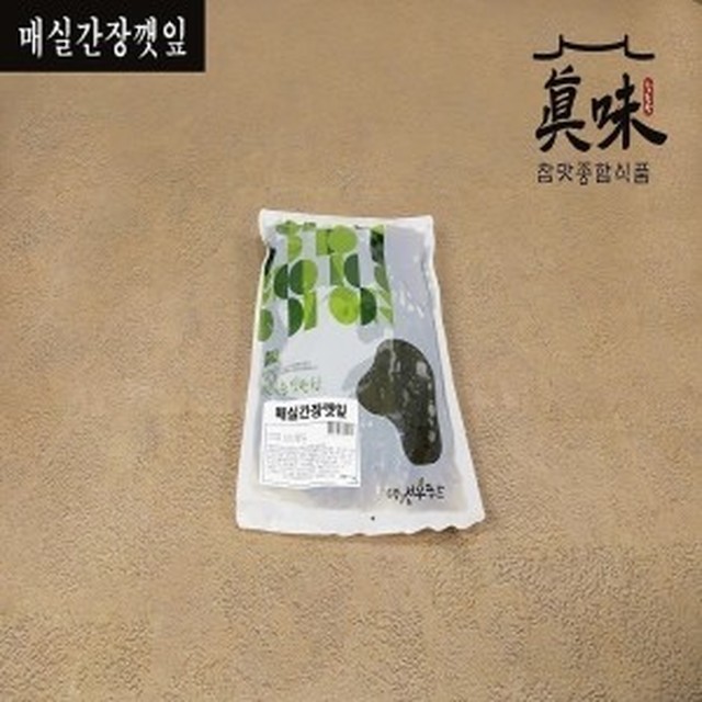 선우식품 이미지