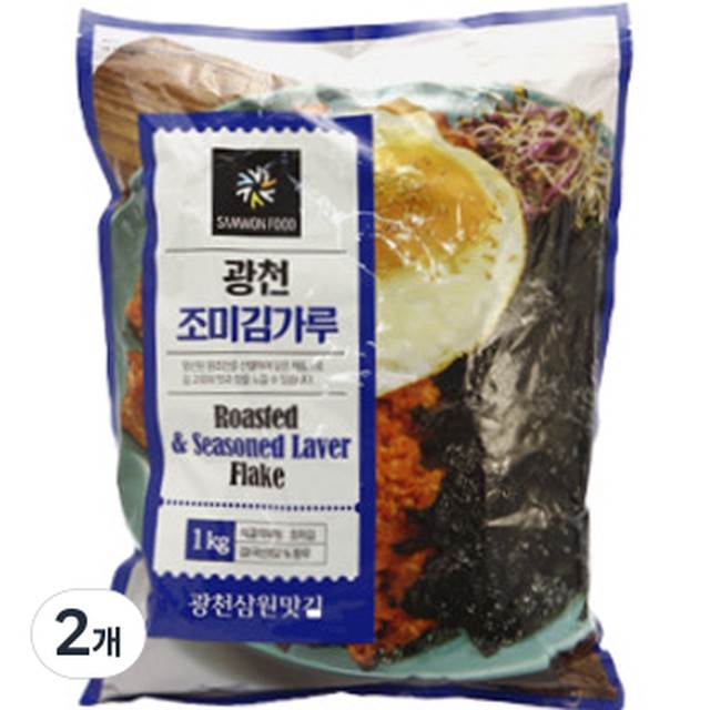 삼원건어물 이미지
