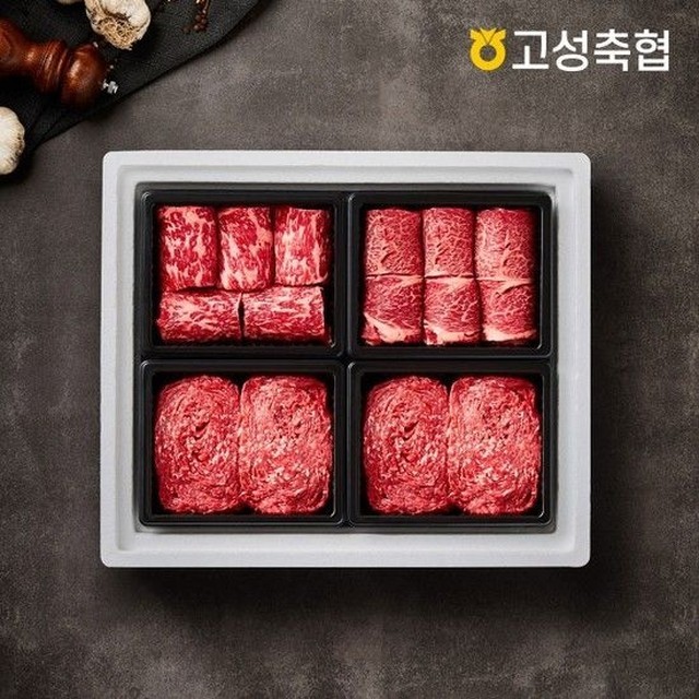 고성축산업협동조합 이미지