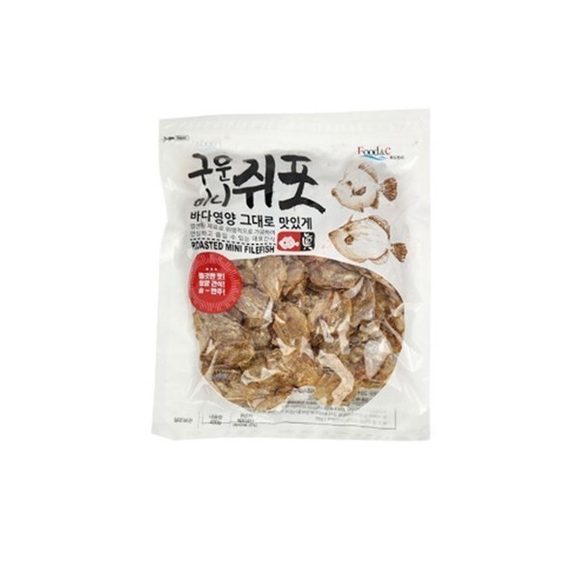푸드엔씨 이미지