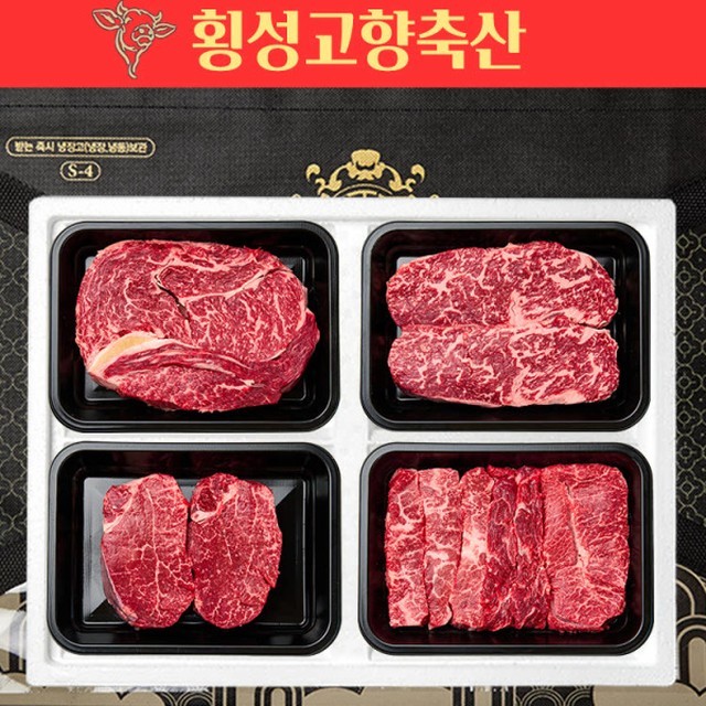 횡성고향축산 이미지