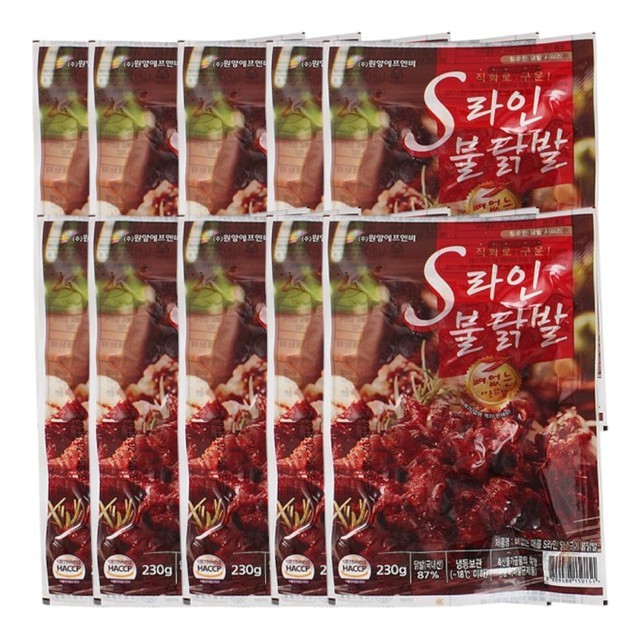 라인에프엔비 이미지