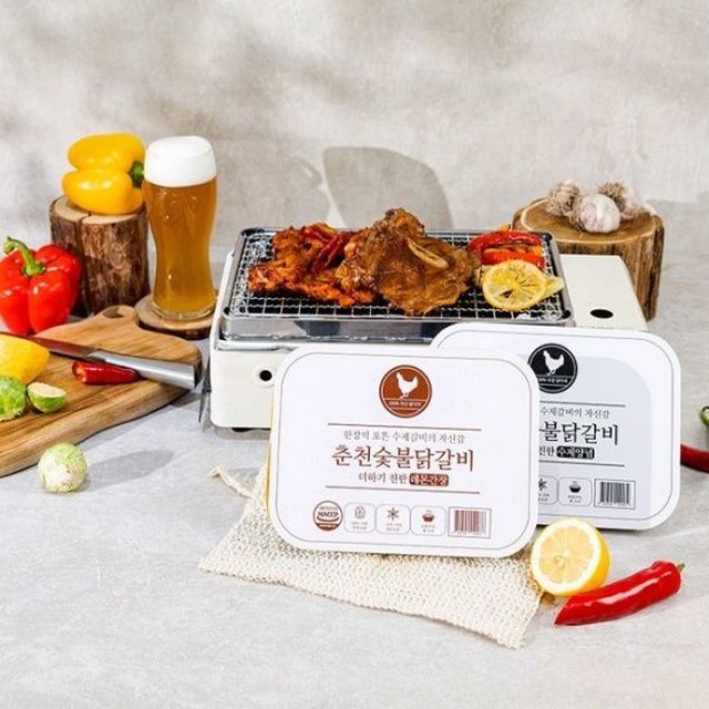 춘천그린식품 이미지
