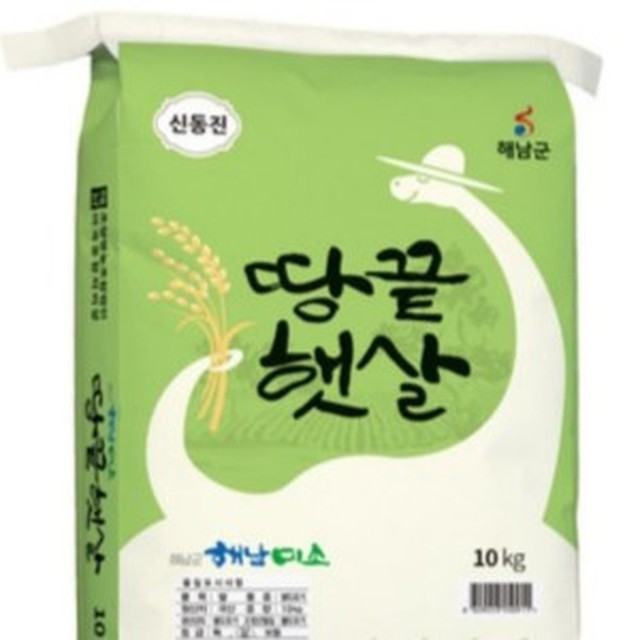 풍미 이미지