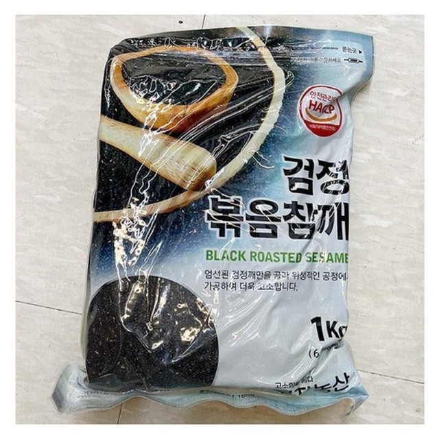 부자농산 이미지
